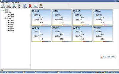 冷藏車(chē)溫度監(jiān)控系統(tǒng) 價(jià)格、廠家與數(shù)據(jù)處理服務(wù)全解析